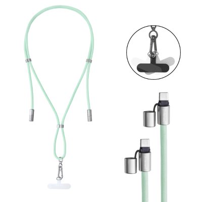 CABLE USB-C TO USB-C 1.65M/LANYARD GREEN 7991007 INTENSO