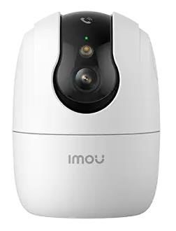 WRL CAMERA 5MP RANGER 2C PRO/IPC-S2CP-5R1S IMOU