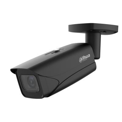 NET CAMERA 4MP IR BULLET/HFW5442E-ZE-2712-S3-B DAHUA