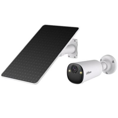 WRL CAMERA 4MP BULLET KIT/KIT/BF4CP-0210B/M0508 DAHUA