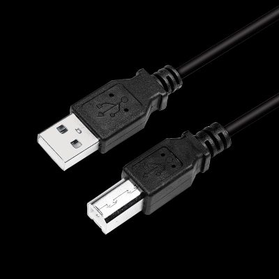 CU0007B USB 2.0 cable, USB-A to USB-B USB 2.0 A (male), USB 2.0 B (male)